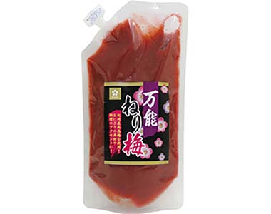 おすすめ商品