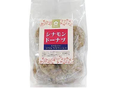 おすすめ商品