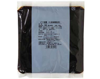 おすすめ商品