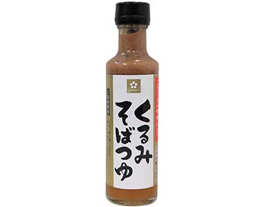 おすすめ商品