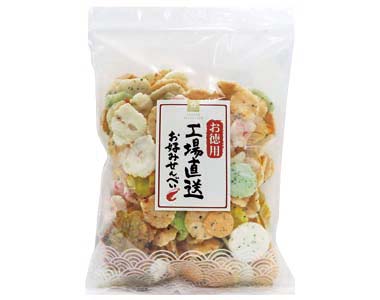 おすすめ商品