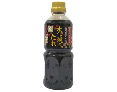 おすすめ商品