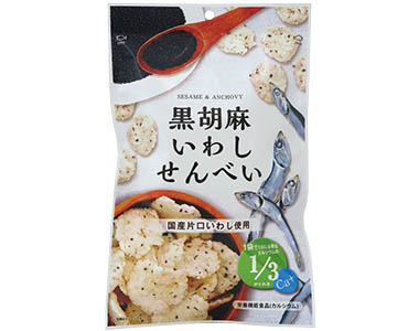おすすめ商品