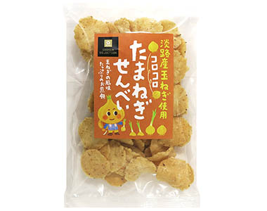 おすすめ商品