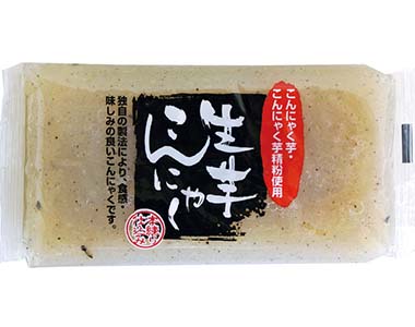 おすすめ商品