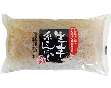 おすすめ商品