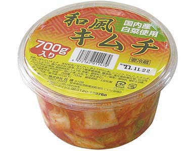 おすすめ商品