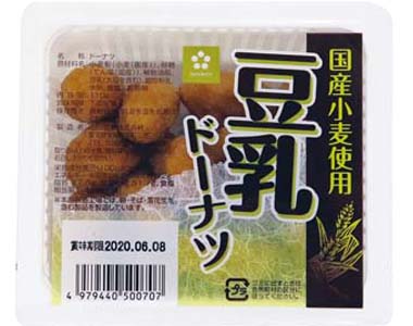 おすすめ商品