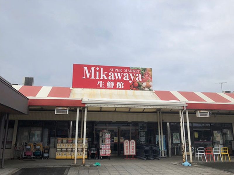 Mikawaya 静里店