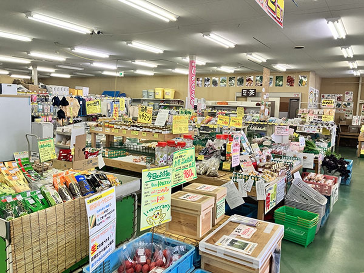 産直市場みのり 一宮千秋店