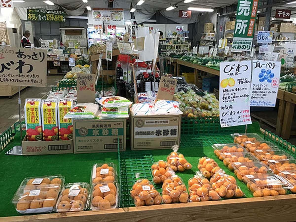 産直市場みのり 松阪インター店