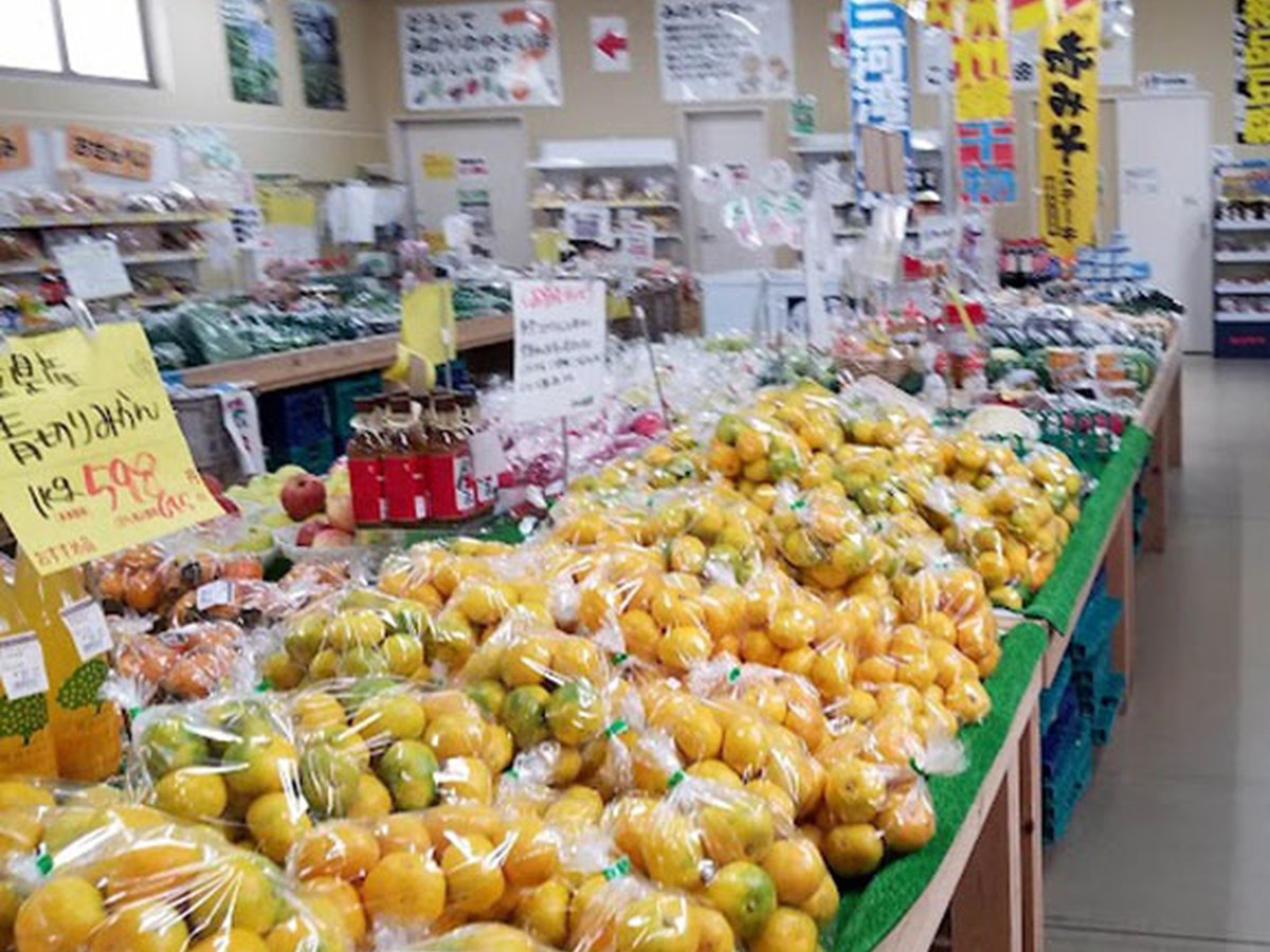 産直市場みのり 西尾店